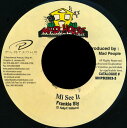 【中古】ジャマイカ7” Frankie Sly Mi See It MHPD25033 Mad House /00080