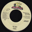 【中古】ジャマイカ7” Mad Cobra Ah Who MHPD29063 Mad House /00080(2)