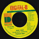 【中古】ジャマイカ7” Elephant Man War - War NONE Digital-B /00080