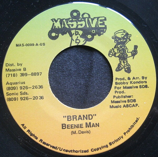 Artist Name: B - 【中古】ジャマイカ7” Beenie Man ”Brand” MAS0099 Massive B /00080