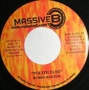 【中古】米7” Burro Banton Politicians AS165 Massive B /00080