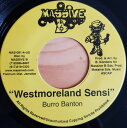 【中古】米7” Burro Banton Westmoreland Sensi MAS091 Massive B /00080
