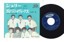 【中古】7” Danny Iida & Paradise King / Osamu Sano Sherry JP5178 TOSHIBA Japan Vinyl...