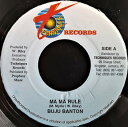 【中古】ジャマイカ7” Buju Banton Ma Ma Rule NONE Techniques /00080
