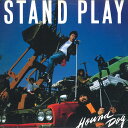 【中古】LP ハウンド・ドッグ スタンド・プレイ 27AH1233 CBS SONY /00260