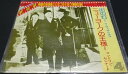 【中古】7” London Festival Orchestra & Ch ニューヨークの王様 FM2056 LONDON RECORDS /00080