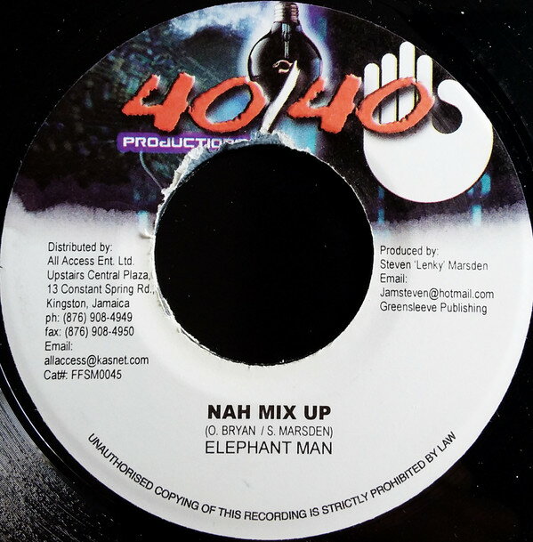【中古】ジャマイカ7” Elephant Man Nah Mix Up FFSM0045 40/40 Productions /00080