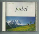 【中古】CD ロイス・ケルシュバウマー, ロー ヨーデルのすべて VDP1050 /00110
