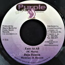 【中古】ジャマイカ7” Buju Banton / Alley Cat Easy At All / Uniting NONE Purple Skunk Records /00080(2)