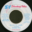 【中古】ジャマイカ7” Beenie Man Oh Yes No Guess NONE Shocking Vibes /00080