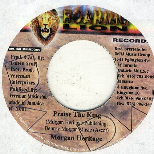 ・アーティスト Morgan Heritage ・タイトル Praise The King ・レーベル・型番 Roaring Lion Records NONE ・フォーマット 7" ・コンディション(盤) 良い (VG+) ・コンディション(ジャケット) ・コンディション(帯) オビなし ・特記事項 サンプル画像です。実際の商品の画像ではありません 商品写真はバーコード/カタログ番号に対応したサンプル画像ですので、お送りする商品の画像ではありません。帯やライナーなどの付属品は、特記事項に記載されている場合のみ含まれます。プロモやカラーレコードなどの仕様についても、該当する場合のみ特記事項に記載しています。 【ご購入前に必ずご確認ください】 ・本店サイト(www.recordcity.jp)とは価格、送料が違います ・本店サイト、その他支店のオーダーとは同梱発送できません ・注文確定後に別の注文を頂いた場合、注文同士の同梱は致しかねます。 ・別倉庫から発送しているため、店頭受け渡しは対応しておりません ・一部商品は他の通販サイトでも販売しているため、ご注文のタイミングによっては商品のご用意ができない場合がございます。 ・土日祝日はお休みです 金曜・祝前日9時以降のご連絡またはご入金は、返答または発送が週明け・祝日明けに順次対応となります。 ・ご購入後のキャンセル不可 ご購入後のキャンセルはいかなる理由においてもお受けできません。ご了承の上、ご購入くださいませ。 ・日本郵便(ゆうパック/ゆうメール)によるお届けになります。 ・中古品であることをご理解ください 当ストアでは中古商品を主に販売しております。中古品であることをご理解の上ご購入ください。また、一部商品はRecordCityオンラインストアで試聴可能です。 ・返品について お客様のご都合による返品は一切承っておりません。 表記の内容と実際の商品に相違がある場合、また針飛び等で返品・返金をご希望される場合は、商品の到着後1週間以内にご連絡ください。商品の返送をこちらで確認後、キャンセル・返金を行います。 コンディションVG以下の商品は返品できません。プレイに影響のない表面のこすれ傷、プレス起因のノイズ盤は返品の対象外です。 【コンディション表記】 ・ほぼ新品(M-)(Like New) 完全な新品。未使用。当店ではほぼ使用しません ・非常に良い(EX)(Excellent) 中古盤として美品な状態。わずかな経年を感じるものの傷みを感じさせない、当店基準で最高の状態 ・良い(VG+)(Very Good Plus) 丁寧に扱われた中古品で、軽い使用感がみられる。 ・可(VG)(Acceptable) 使い込まれた中古品で、「良い」よりもさらに使用感がみられる。 ・悪い(VG-)(Bad) 状態が悪いアイテム。使用の保障はなく、再生不可、針飛び、目立つノイズがあるかもしれない。状態によるクレーム不可。返品不可。 ・非常に悪い(G)(Very Bad) 「悪い」よりさらに状態が悪いアイテム。使用の保障はなく、再生不可、針飛び、目立つノイズがあるかもしれない。状態によるクレーム不可。返品不可。 ・ジャンク(Fair)(Junk/Fair) 割れている、反っている、水ダメージがある、カビ、ジャケットが分離している、ひどい書き込み、ひどい擦れなど最低の状態。使用の保障はなく、再生不可、針飛び、目立つノイズがあるかもしれない。状態によるクレーム不可。返品不可。 ・ジャンク(Poor)(Junk/Poor) 割れている、反っている、水ダメージがある、カビ、ジャケットが分離している、ひどい書き込み、ひどい擦れなど最低の状態。使用の保障はなく、再生不可、針飛び、目立つノイズがあるかもしれない。状態によるクレーム不可。返品不可。