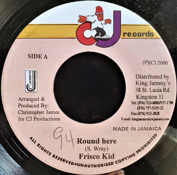 ・アーティスト Frisco Kid ・タイトル Round Here ・レーベル・型番 CJ Records NONE ・フォーマット 7" ・コンディション(盤) 良い (VG+) ・コンディション(ジャケット) ・コンディション(帯) オビなし ・特記事項 サンプル画像です。実際の商品の画像ではありません 商品写真はバーコード/カタログ番号に対応したサンプル画像ですので、お送りする商品の画像ではありません。帯やライナーなどの付属品は、特記事項に記載されている場合のみ含まれます。プロモやカラーレコードなどの仕様についても、該当する場合のみ特記事項に記載しています。 【ご購入前に必ずご確認ください】 ・本店サイト(www.recordcity.jp)とは価格、送料が違います ・本店サイト、その他支店のオーダーとは同梱発送できません ・注文確定後に別の注文を頂いた場合、注文同士の同梱は致しかねます。 ・別倉庫から発送しているため、店頭受け渡しは対応しておりません ・一部商品は他の通販サイトでも販売しているため、ご注文のタイミングによっては商品のご用意ができない場合がございます。 ・土日祝日はお休みです 金曜・祝前日9時以降のご連絡またはご入金は、返答または発送が週明け・祝日明けに順次対応となります。 ・ご購入後のキャンセル不可 ご購入後のキャンセルはいかなる理由においてもお受けできません。ご了承の上、ご購入くださいませ。 ・日本郵便(ゆうパック/ゆうメール)によるお届けになります。 ・中古品であることをご理解ください 当ストアでは中古商品を主に販売しております。中古品であることをご理解の上ご購入ください。また、一部商品はRecordCityオンラインストアで試聴可能です。 ・返品について お客様のご都合による返品は一切承っておりません。 表記の内容と実際の商品に相違がある場合、また針飛び等で返品・返金をご希望される場合は、商品の到着後1週間以内にご連絡ください。商品の返送をこちらで確認後、キャンセル・返金を行います。 コンディションVG以下の商品は返品できません。プレイに影響のない表面のこすれ傷、プレス起因のノイズ盤は返品の対象外です。 【コンディション表記】 ・ほぼ新品(M-)(Like New) 完全な新品。未使用。当店ではほぼ使用しません ・非常に良い(EX)(Excellent) 中古盤として美品な状態。わずかな経年を感じるものの傷みを感じさせない、当店基準で最高の状態 ・良い(VG+)(Very Good Plus) 丁寧に扱われた中古品で、軽い使用感がみられる。 ・可(VG)(Acceptable) 使い込まれた中古品で、「良い」よりもさらに使用感がみられる。 ・悪い(VG-)(Bad) 状態が悪いアイテム。使用の保障はなく、再生不可、針飛び、目立つノイズがあるかもしれない。状態によるクレーム不可。返品不可。 ・非常に悪い(G)(Very Bad) 「悪い」よりさらに状態が悪いアイテム。使用の保障はなく、再生不可、針飛び、目立つノイズがあるかもしれない。状態によるクレーム不可。返品不可。 ・ジャンク(Fair)(Junk/Fair) 割れている、反っている、水ダメージがある、カビ、ジャケットが分離している、ひどい書き込み、ひどい擦れなど最低の状態。使用の保障はなく、再生不可、針飛び、目立つノイズがあるかもしれない。状態によるクレーム不可。返品不可。 ・ジャンク(Poor)(Junk/Poor) 割れている、反っている、水ダメージがある、カビ、ジャケットが分離している、ひどい書き込み、ひどい擦れなど最低の状態。使用の保障はなく、再生不可、針飛び、目立つノイズがあるかもしれない。状態によるクレーム不可。返品不可。