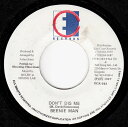 【中古】ジャマイカ7” Beenie Man Dont Dis Me ECR083 East Coast Records /00080