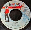 【中古】ジャマイカ7” Beenie Man Go Bathe RJ068 Raggedy Joe Records /00080