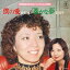 【中古】7” 安奈淳 / 宝純子 僕の愛 / 遥かな夢 AT4023 TOHO /00080 330円