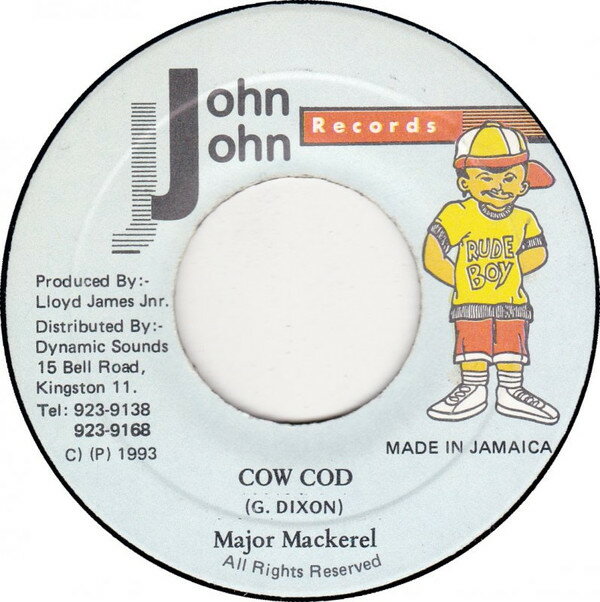 【中古】ジャマイカ7” Major Mackerel Cow Cod NONE John John Records /00080