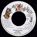 【中古】ジャマイカ7” Beenie Man Mi Nuh Ina Dat NONE Mentally Disturbed V /00080