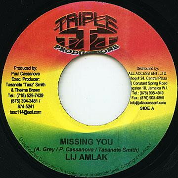 【中古】ジャマイカ7” Lij Amlak Missing You NONE Triple T Productions /00080