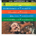 【中古】7” Mitch Miller Orchestra & Choir LSS103 COLUMBIA Japan Vinyl /00080