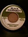 【中古】ジャマイカ7” Papa San Perdominant / Look How Jah Great NONE Black Solidarity /000...