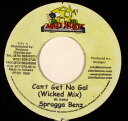 【中古】ジャマイカ7” Spragga Benz Cant Get No Gal none Mad House /00080