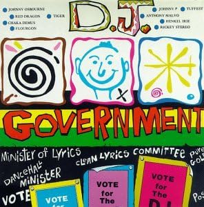 【中古】輸入CD Various Artists DJ Government VPRL1076 /00110