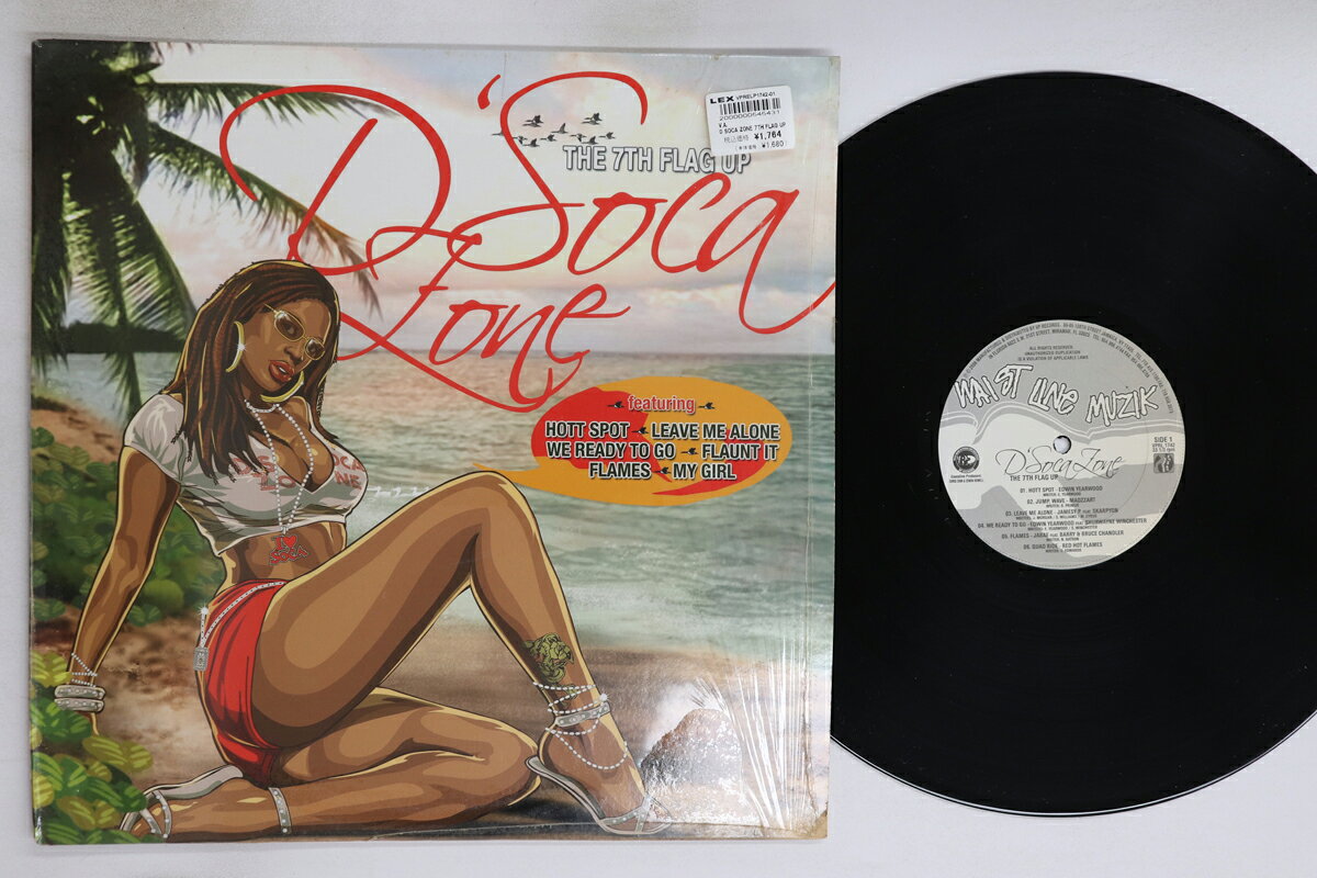 【中古】米LP Various DSoca Zone: 7th Flag Up VPLP1742 VP /00230