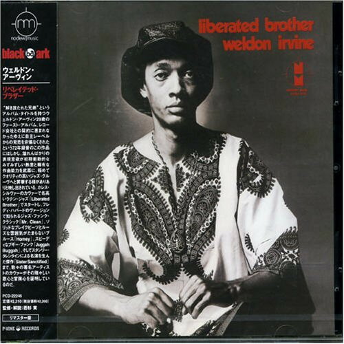 【中古】CD Weldon Irvine Liberated Brother PCD22246 P-VINE 未開封 /00085