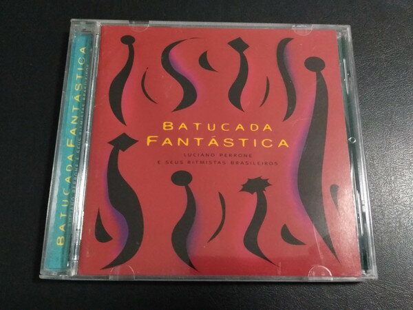 CD Luciano Perrone Batucada Fantastica Vol. 3 MDR202 Office Sambinha Japan 未開封 /00110