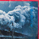 【中古】7” 小椋佳 大いなる旅路 / この胸の高なりを DR1695 POLYDOR /00080
