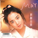 【中古】7” Aki Asakura Minami no Kaze Natsu Syoujyo 7A0581 CANYON Japan Vinyl /00080