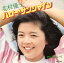 【中古】7” 北村優子 ハローサンシャイン / 口笛ふいて SV6028 VICTOR /00080 330円