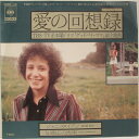 【中古】7” Janis Ian Between The Lines / Sweet Sympathy 06SP110 CBS/Sony /00080