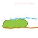 【中古】独CD Un Caddie Renvers? Dans Lherbe Now Theres A Weird Taste In My Mouth DEKO...