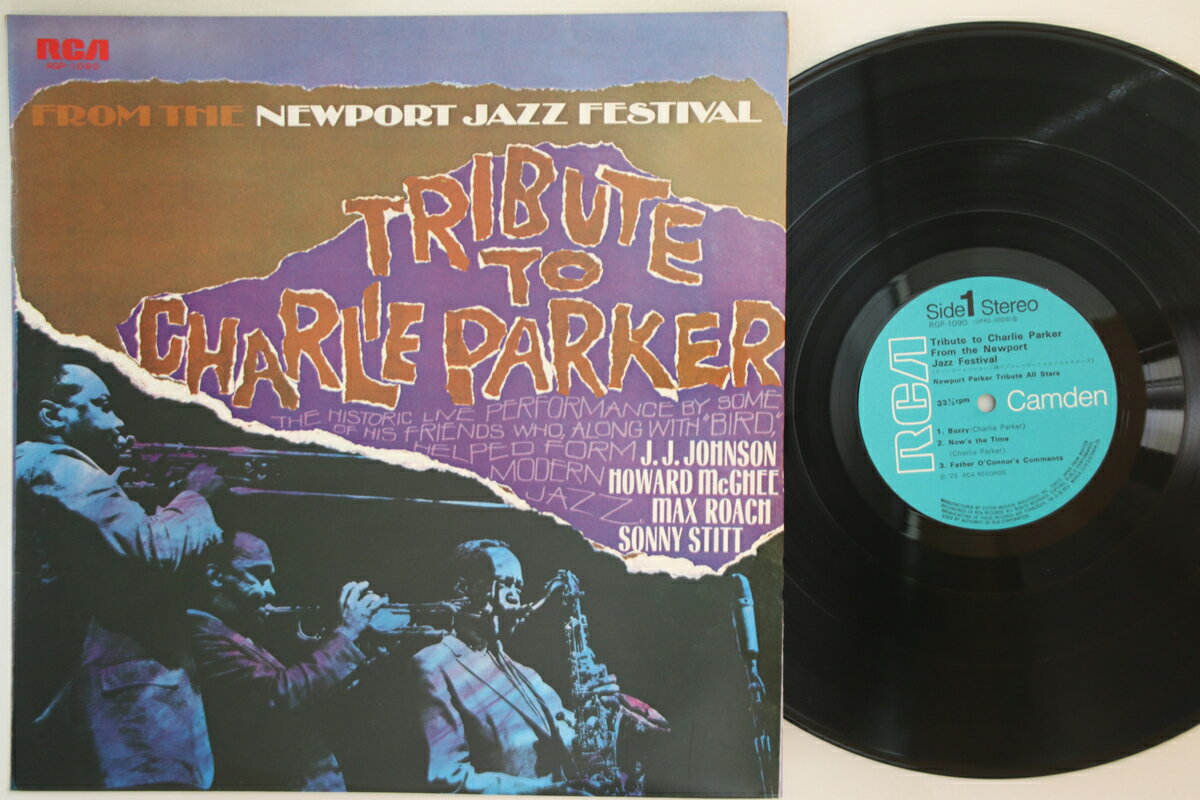 【中古】LP Newport Parker Tribute All Stars Tribute To Charlie Parker RGP1090 RCA Japan /00260