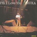 【中古】7” イルカ P. S. I Love You (Beatles Cover) E6325 PANAM /00080