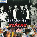 【中古】7” Zig Zag 夏を忘れたシーサイド / ドラマレス・ナイト AH776 COLUMBIA /00080