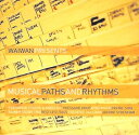 【中古】英CD Various Artists Waiwan Pres.Musical Paths & .. XRT62CDM X:treme Records ...