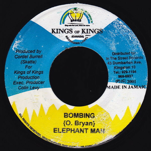 쥳ɥƥ ŷԾŹ㤨֡šۥޥ7 Elephant Man Bombing NONE Kings of Kings /00080פβǤʤ328ߤˤʤޤ