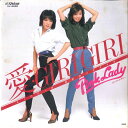 【中古】7” ピンク・レディー 愛 Giri Giri / 秘密のバラダイス SV6688 VICTOR /00080