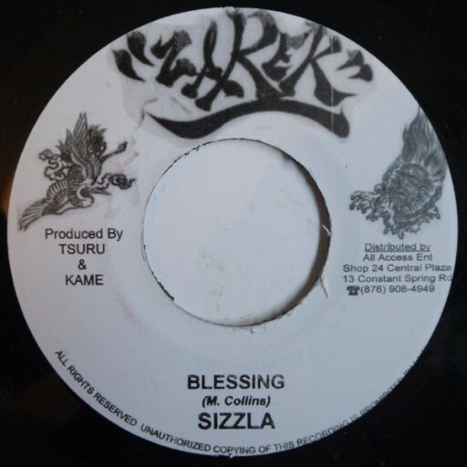 【中古】ジャマイカ7” Sizzla / Minmi Blessing / Are U Ready NONE Zarek (2) /00080 【中古】ジャマイカ7” Sizzla / Minmi Blessing / Are U Ready NONE Zarek (2) /00080