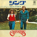 【中古】7” Carpenters Sing AM1012 A&M Records /00080