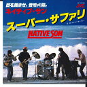 【中古】7” Native Son Super Safari / Wind Surfing VIP2722 JVC /00080