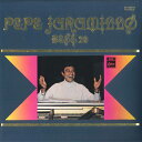 【中古】LP Pepe Jaramillo Best 20 OP99003 ODEON /00400