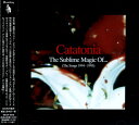 【中古】CD Catatonia The Sublime Magic Of... (The Songs 1994 - 1995) MDCP4070 Nurser...