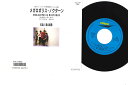 【中古】7” 甲斐バンド メガロポリス・ノクターン / オクトーバー・ムーン ETP17886 EXPRESS /00080
