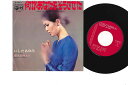 【中古】7” Ayumi Ishida Nani Ga Anatawo Sousaseta LL10151J COLUMBIA Japan Vinyl /000...