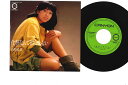 【中古】7” Yoshimi Iwasaki Kesyou nante Niawanai / Koi Anata dakeni 7A0220 CANYON Ja...