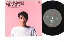 【中古】7” 鈴木康博 City Woman/ある晴れた日に ETP17725 EXPRESS /00080