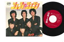 【中古】7” メッツ ジュディ・ランラン / ママルー US856 UNION /00080